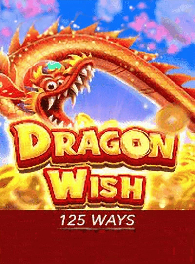mmy66 new game